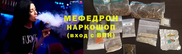 PSILOCYBIN Армянск