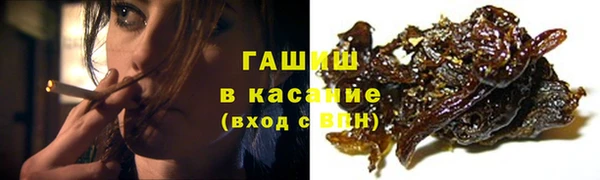 PSILOCYBIN Армянск